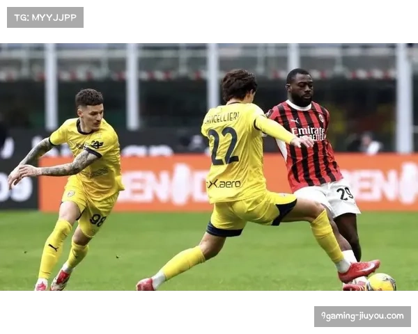 AC米兰客场两球领先遭帕尔马逼平 意甲争冠形势再生悬念